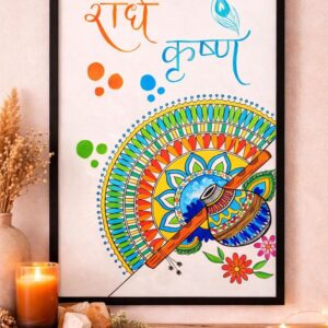 Krishna Wall Art